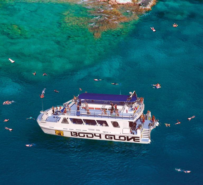Body Glove Cruises Catamaran & Raft Tours from Kona