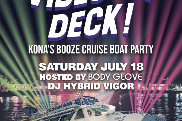 Vibrant poster for Vibes on Deck boat party on July 18, featuring a DJ and hosted by Body Glove.